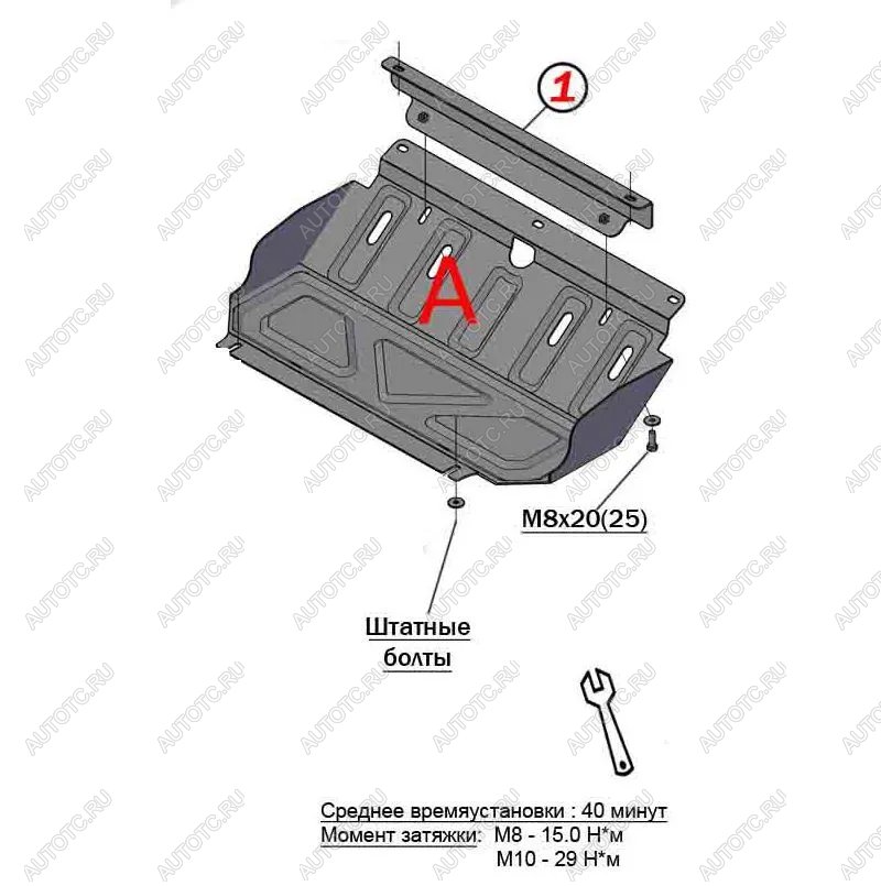 8 599 р. Защита радиатора (V-all) ALFECO  Mitsubishi L200  5 KK,KL (2015-2019) дорестайлинг (алюминий 4 мм)  с доставкой в г. Новочеркасск