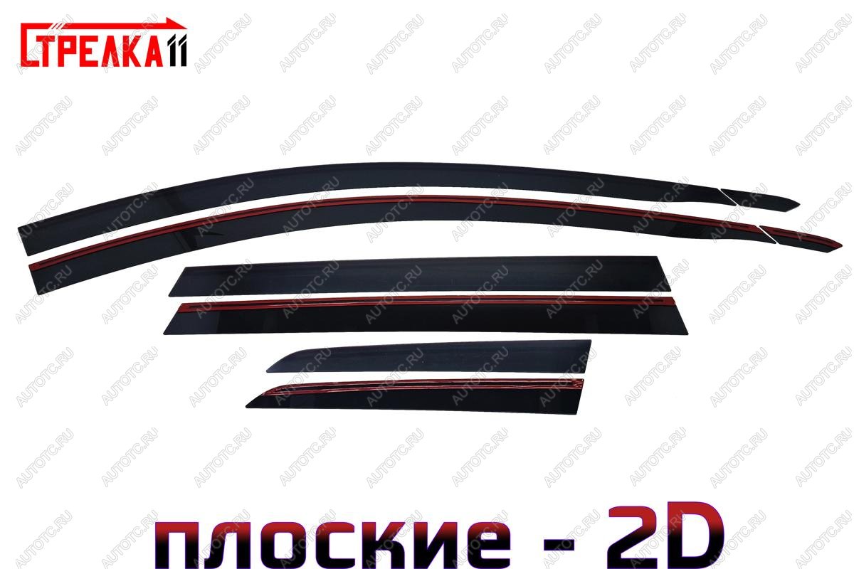 4 899 р. Дефлекторы окон 2D Стрелка11 Haval H6 (2013-2020) (черные)  с доставкой в г. Новочеркасск