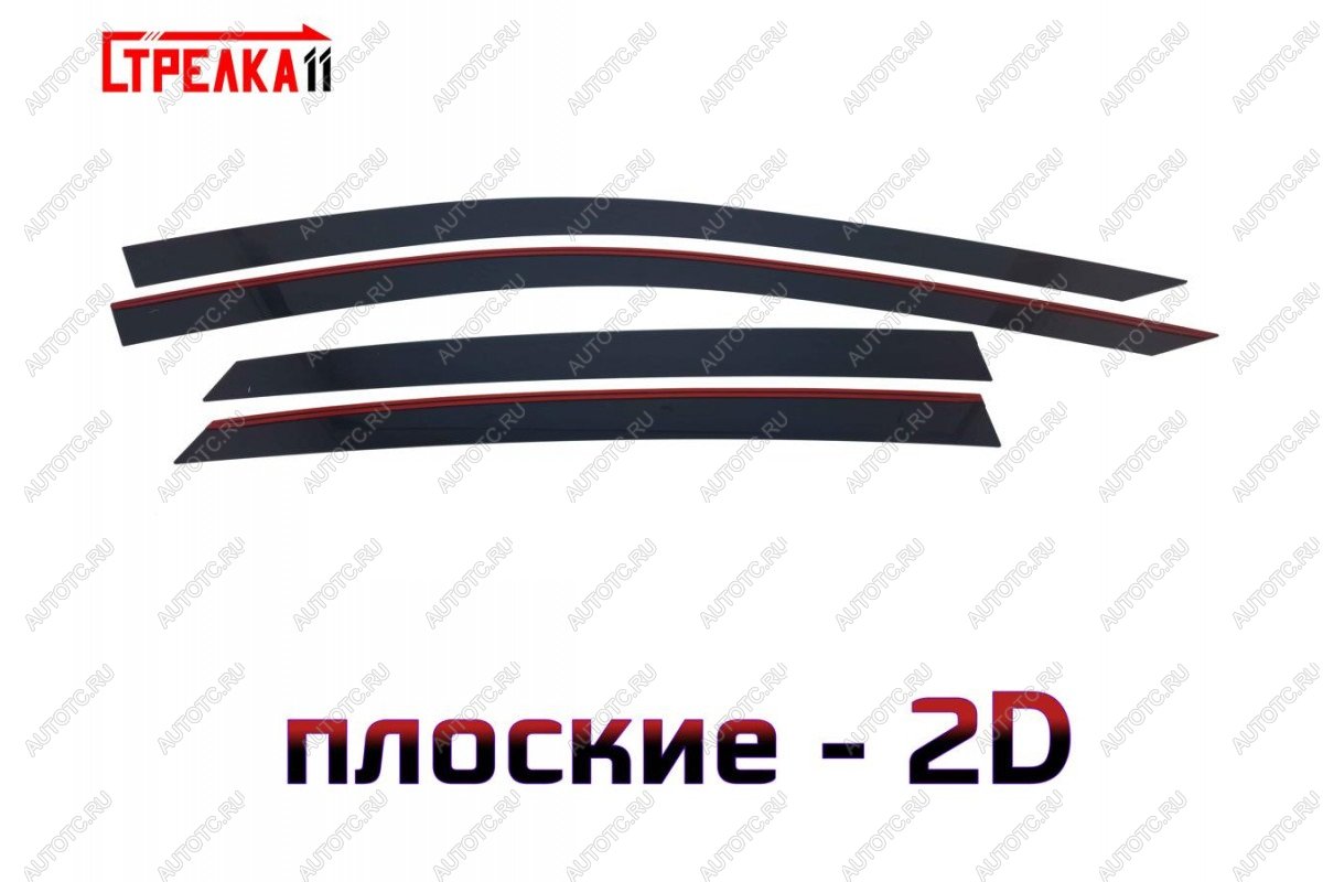 3 899 р. Дефлекторы окон 2D Стрелка11  Voyah Passion (2023-2024) (черные)  с доставкой в г. Новочеркасск