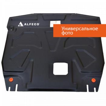 Защита картер и КПП (V-2.0T AMT FWD) ALFECO Geely Okavango (2021-2025)