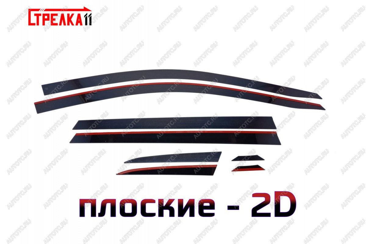 4 899 р. Дефлекторы окон 2D Стрелка11 Jetta VS7 (2019-2024) (черные)  с доставкой в г. Новочеркасск