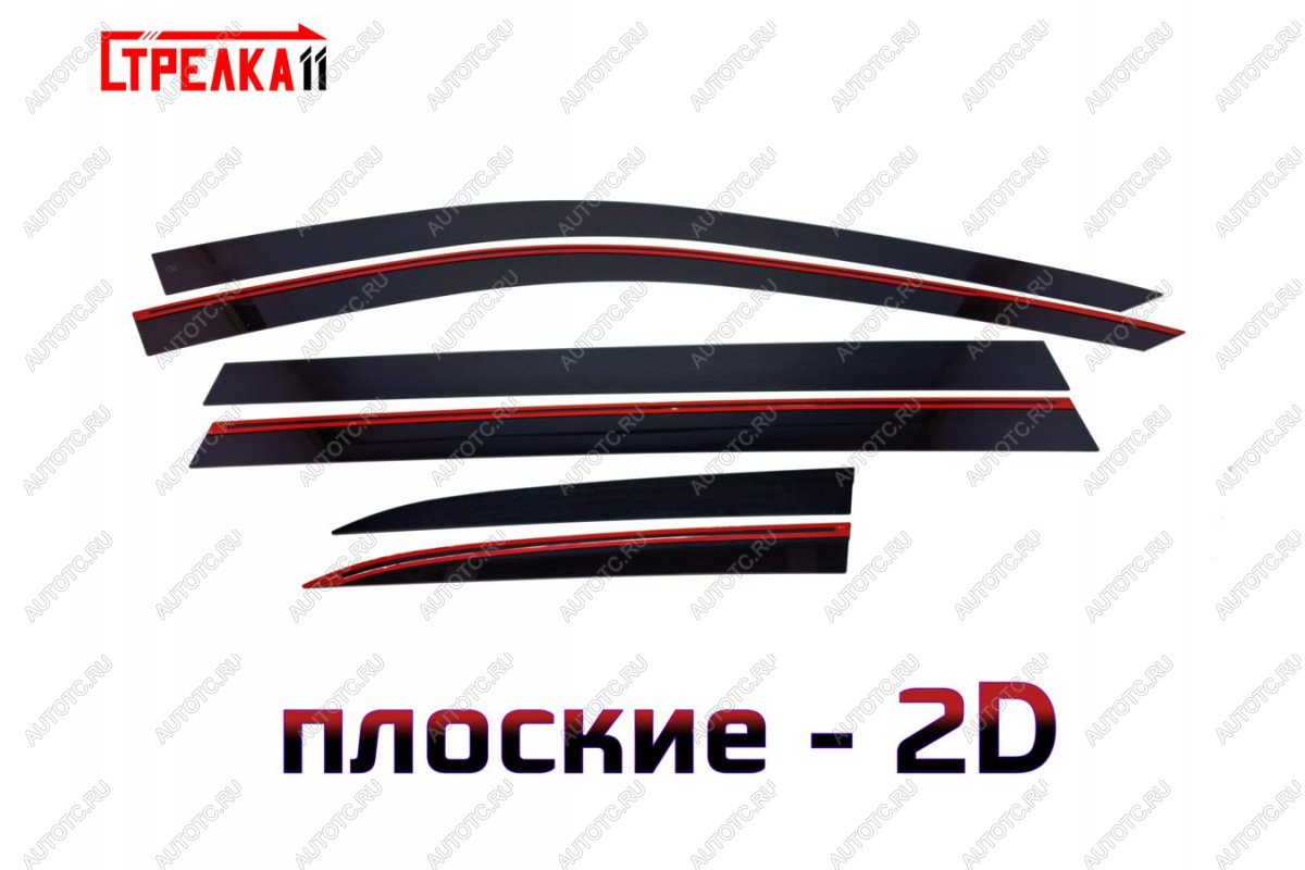 4 899 р. Дефлекторы окон 2D Стрелка11  Li L9 (2022-2024) (черные)  с доставкой в г. Новочеркасск