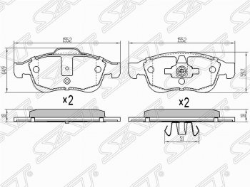 Колодки тормозные (передние) SAT Renault Arkana (2019-2024)