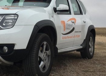 7 649 р. Накладки на колесные арки Артформ Renault Duster HS рестайлинг (2015-2021)  с доставкой в г. Новочеркасск. Увеличить фотографию 3