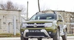 2 299 р. Защитная сетка решетки переднего бампера РА Renault Duster HS рестайлинг (2015-2021)  с доставкой в г. Новочеркасск. Увеличить фотографию 2