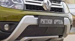 2 299 р. Защитная сетка решетки переднего бампера РА  Renault Duster  HS (2015-2021) рестайлинг  с доставкой в г. Новочеркасск. Увеличить фотографию 3