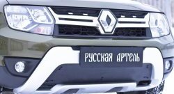 1 279 р. Зимняя заглушка решетки переднего бампера РА  Renault Duster  HS (2015-2021) рестайлинг  с доставкой в г. Новочеркасск. Увеличить фотографию 4