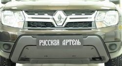 1 279 р. Зимняя заглушка решетки переднего бампера РА  Renault Duster  HS (2015-2021) рестайлинг  с доставкой в г. Новочеркасск. Увеличить фотографию 1