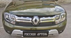 579 р. Зимняя заглушка решетки радиатора РА Renault Duster HS рестайлинг (2015-2021)  с доставкой в г. Новочеркасск. Увеличить фотографию 3