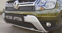 579 р. Зимняя заглушка решетки радиатора РА Renault Duster HS рестайлинг (2015-2021)  с доставкой в г. Новочеркасск. Увеличить фотографию 1