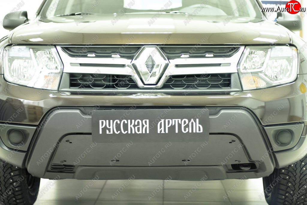 1 279 р. Зимняя заглушка решетки переднего бампера РА  Renault Duster  HS (2015-2021) рестайлинг  с доставкой в г. Новочеркасск