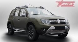 Декоративный элемент воздухозаборника Souz-96 (d10) Renault Duster HS рестайлинг (2015-2021)