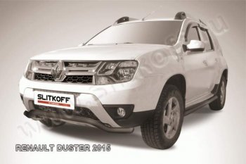 Защита переднего бампер (сталь окрашенная, волна 57 мм) Slitkoff Renault (Рено) Duster (Дастер)  HS (2015-2021) HS рестайлинг