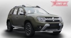 Защита переднего бампера (d42) Souz-96 Renault Duster HS рестайлинг (2015-2021)