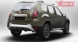 10 079 р. Защита заднего бампера Souz-96 (d60)  Renault Duster  HS (2015-2021) рестайлинг  с доставкой в г. Новочеркасск. Увеличить фотографию 1