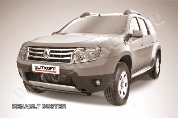 Защита переднего бампер Slitkoff Renault (Рено) Duster (Дастер)  HS (2010-2015) HS дорестайлинг