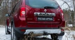 4 999 р. Накладка на задний бампер RA Renault Duster HS дорестайлинг (2010-2015) (Поверхность шагрень (серый металлик))  с доставкой в г. Новочеркасск. Увеличить фотографию 4