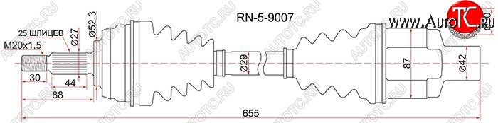 6 749 р. Привод передний правый 4WD SAT Renault Duster HS дорестайлинг (2010-2015)  с доставкой в г. Новочеркасск