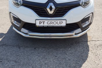 22 349 р. Защита переднего бампера двойная из труб d63/63 мм Petroil Tuning Renault Kaptur дорестайлинг (2016-2020) (Нержавеющая полированная сталь)  с доставкой в г. Новочеркасск. Увеличить фотографию 3