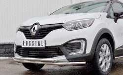 13 549 р. Защита переднего бампера (2 трубыØ42 мм, нержавейка) Russtal Renault Kaptur дорестайлинг (2016-2020)  с доставкой в г. Новочеркасск. Увеличить фотографию 4