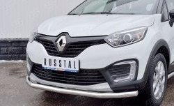 12 999 р. Защита переднего бампера (Ø63 мм, нержавейка) Russtal Renault Kaptur дорестайлинг (2016-2020)  с доставкой в г. Новочеркасск. Увеличить фотографию 3