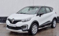 15 999 р. Защита переднего бампера (2 трубыØ63 и 42 мм, нержавейка) Russtal Renault Kaptur дорестайлинг (2016-2020)  с доставкой в г. Новочеркасск. Увеличить фотографию 2