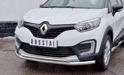 15 999 р. Защита переднего бампера (2 трубыØ63 и 42 мм, нержавейка) Russtal Renault Kaptur дорестайлинг (2016-2020)  с доставкой в г. Новочеркасск. Увеличить фотографию 3