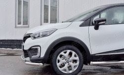 15 999 р. Защита переднего бампера (2 трубыØ63 и 42 мм, нержавейка) Russtal Renault Kaptur дорестайлинг (2016-2020)  с доставкой в г. Новочеркасск. Увеличить фотографию 4