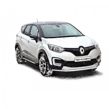 Защита переднего бампера ТехноСфера (Техно Сфера) (нержавейка, d51 mm) Renault Kaptur дорестайлинг (2016-2020)