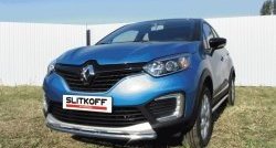 8 449 р. Одинарная защита переднего бампера диаметром 42 мм Slitkoff Renault Kaptur дорестайлинг (2016-2020) (Для автомобиля 2WD)  с доставкой в г. Новочеркасск. Увеличить фотографию 1