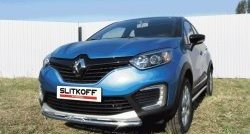 Одинарная защита переднего бампера диаметром 42 мм с надписью Slitkoff Renault Kaptur дорестайлинг (2016-2020)