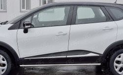 13 899 р. Защита порогов из круглой трубы диаметром 42 мм SLITKOFF  Renault Kaptur (2016-2024) дорестайлинг, рестайлинг  с доставкой в г. Новочеркасск. Увеличить фотографию 4