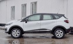 21 699 р. Порожки для ног (Ø42) SLITKOFF  Renault Kaptur (2016-2025) дорестайлинг, рестайлинг (лист - алюминий, профиль - нержавейка)  с доставкой в г. Новочеркасск. Увеличить фотографию 3