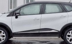 21 699 р. Порожки для ног (Ø42) SLITKOFF  Renault Kaptur (2016-2025) дорестайлинг, рестайлинг (лист - алюминий, профиль - нержавейка)  с доставкой в г. Новочеркасск. Увеличить фотографию 4