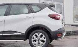 12 399 р. Защита заднего бампера (Ø42 мм волна, нержавейка) SLITKOFF  Renault Kaptur (2016-2020) дорестайлинг  с доставкой в г. Новочеркасск. Увеличить фотографию 4