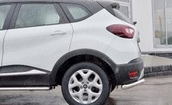 12 499 р. Защита заднего бампера (Ø63 мм уголки, нержавейка) Russtal Renault Kaptur дорестайлинг (2016-2020)  с доставкой в г. Новочеркасск. Увеличить фотографию 4