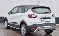 13 549 р. Защита заднего бампера (Ø63 мм волна под машину, нержавейка) Russtal Renault Kaptur дорестайлинг (2016-2020)  с доставкой в г. Новочеркасск. Увеличить фотографию 2