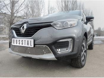 4 299 р. Сетка нижнего воздухозаборника (нержавеющая сталь) Russtal Renault Kaptur дорестайлинг (2016-2020)  с доставкой в г. Новочеркасск. Увеличить фотографию 1