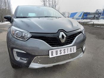 4 299 р. Сетка нижнего воздухозаборника (нержавеющая сталь) Russtal Renault Kaptur дорестайлинг (2016-2020)  с доставкой в г. Новочеркасск. Увеличить фотографию 2