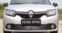 2 099 р. Защитная сетка в нижнюю часть бампера RA Renault Logan 2 дорестайлинг (2014-2018)  с доставкой в г. Новочеркасск. Увеличить фотографию 3