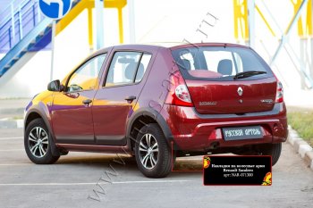 7 599 р. Накладки на колёсные арки RA (комплект на 4 колеса)  Renault Sandero Stepway  (BS) (2010-2014) (Поверхность шагрень)  с доставкой в г. Новочеркасск. Увеличить фотографию 3