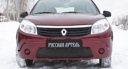 1 099 р. Зимняя заглушка решетки переднего бампера РА Renault Sandero (BS) (2009-2014)  с доставкой в г. Новочеркасск. Увеличить фотографию 3