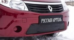 1 099 р. Зимняя заглушка решетки переднего бампера РА Renault Sandero (BS) (2009-2014)  с доставкой в г. Новочеркасск. Увеличить фотографию 1