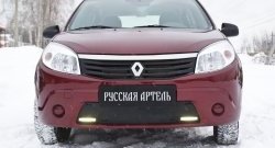 899 р. Зимняя заглушка решетки переднего бампера (с ДХО) РА Renault Sandero (BS) (2009-2014)  с доставкой в г. Новочеркасск. Увеличить фотографию 2