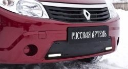 899 р. Зимняя заглушка решетки переднего бампера (с ДХО) РА Renault Sandero (BS) (2009-2014)  с доставкой в г. Новочеркасск. Увеличить фотографию 1