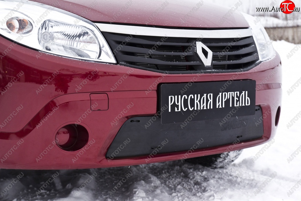 1 099 р. Зимняя заглушка решетки переднего бампера РА Renault Sandero (BS) (2009-2014)  с доставкой в г. Новочеркасск