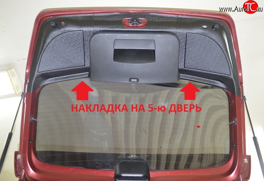 2 999 р. Накладка пятой двери Kart RS Renault Sandero (BS) (2009-2014)  с доставкой в г. Новочеркасск