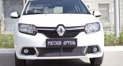 2 099 р. Защитная сетка решетки переднего бампера РА Renault Sandero (B8) дорестайлинг (2014-2018)  с доставкой в г. Новочеркасск. Увеличить фотографию 5