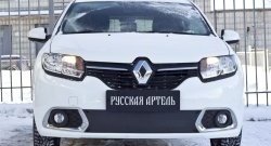 1 129 р. Зимняя заглушка решетки переднего бампера РА Renault Sandero (B8) дорестайлинг (2014-2018)  с доставкой в г. Новочеркасск. Увеличить фотографию 2