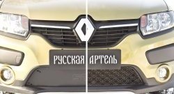 899 р. Зимняя заглушка решетки переднего бампера Stepway РА  Renault Sandero Stepway  (B8) (2014-2018) дорестайлинг  с доставкой в г. Новочеркасск. Увеличить фотографию 2